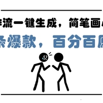 AI������һ�����ɣ���ʻ�����ѧ����������ٷְ�ԭ����С��5�������֣�