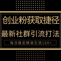 ��ҵ�۽ݾ������±���������������أ�ʵ��ÿ��100+��׼����