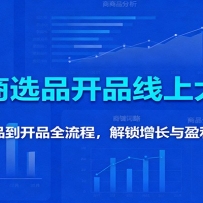 11�µ���ѡƷ��Ʒ���ϴ�Σ���ѡƷ����Ʒȫ���̣�����������ӯ������