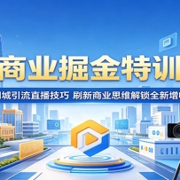 AI��ҵ�����ѵӪ������ͬ������ֱ�����ɣ�ˢ����ҵ˼ά����ȫ������·��