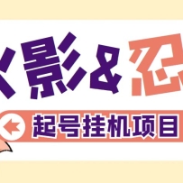 ���������շ�698��Ӱ����������Ŵ����Ŀ��һ���Ŵ��70�顾����+�̡̳�