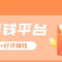 ��ߣ��Ǯƽ̨������춫��+����׬Ǯ��������׬����ʮ���ⲻ��