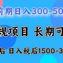 ����������1000������¶������˵���Ϳ��ԣ��ż�����������