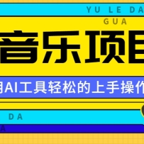 С����AI���ַ������淨���������ֲ�����׬Ǯ�ؼ������