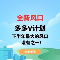 ȫ�·�ڣ����V�ƻ����°������ķ�ڣ�û��֮һ��