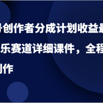 ��Ƶ�Ŵ����߷ֳɼƻ������������--����������ϸ�μ���ȫ�̸ɻ������Ҵ���