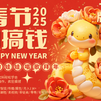 AI���ڸ�Ǯ7.0������ �����ų����ȳ質�����  AIһ������ ����������