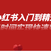 С�������ŵ���ͨ�Σ��޻�Դ����ʵ����Ӫ��7��ʱ��ʵ�ֿ��ٱ���