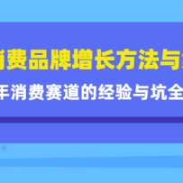������Ʒ�����������밸�������Σ�20�����������ľ������ȫ��¼