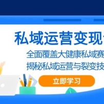 ˽����Ӫ���ֿΣ�ȫ�渲�Ǵ󽡿�˽������������˽�� ��Ӫ���ѱ似��