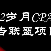 ������1280��CPA-3.0���������Ŀ�������뵥��200+���Ŵ����������������