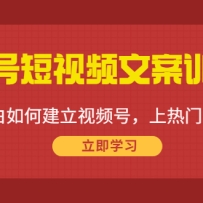 ��Ƶ�Ŷ���Ƶ�İ�ѵ��Ӫ��0����С����ν�����Ƶ�ţ������ţ���������