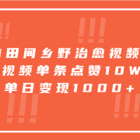 Ai�����Ұ������Ƶ��������Ƶ��������10W+�����ձ���1000+