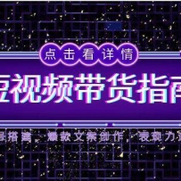 2025����Ƶ����ָ�ϣ������˺Ŵ�������İ��������������ٳ�ѵ��