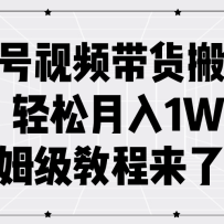 �ټҺ���Ƶ���������淨����������1W+����ķ���̳����ˣ�