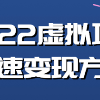 2022������ĿӦ����β������������������귽��������Ƶ�̡̳�