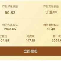 ���������İ���С���������Ŀ�����쵥�ŵ�����50+�ɷŴ����