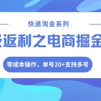 ����Խ�ϵ�У���������֮���̾��4.0����ɱ�����������20+֧�ֶ��