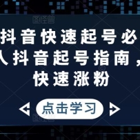 2023����������ű��޿Σ���ͨ�˶������ָ�ϣ�ʵ�ֿ����Ƿ�