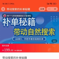 ���������Ĳ����ؼ� ��0��1��������ת������������Ȼ����
