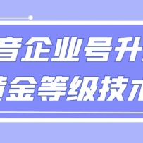 ��ȫ���׷���������ҵ�������ƽ�ȼ�������һ��50��100Ԫ