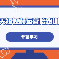 180�����Ƶ��Ӫ����ѵ��Ӫ�����������ո���IP�˺Ŵ�0-1�Ĵ����