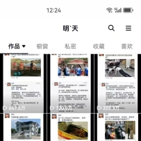 ����Ƶ�����߱ؿ������㿪ʼ���챬����Ƶ�̳̣�������300+����ӯ���ؾ�