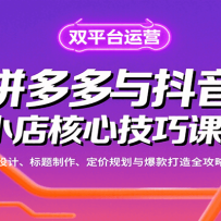 ƴ����붶��С����ļ��ɿΣ�ͼƬ��ơ��������������۹滮�뱬�����ȫ��