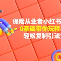 ������С�����һ�Σ�����0������Ч��תС���飬��ͳɽ�ҵ��1�궥10��