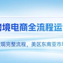 TK�羳����ȫ������Ӫ�Σ���ѡƷ�������������̣������������г���Ƚ���