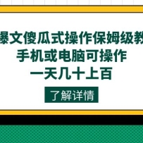 AI����ɵ��ʽ������ķ���̳̣��ֻ�����Կɲ�����һ�켸ʮ�ϰ٣�