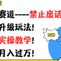 �����ɻ�����������-��ֹ�ϻ������������淨������ʵ�ٽ�ѧ�������������