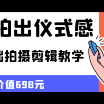 �����ĳ���ʽ�� �ֻ�0�������������ѧ����ֵ698Ԫ��