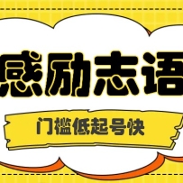 ���������ȶ��������־��¼���ż�����ſ죬���ֱ��ַ�ʽ����������������
