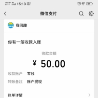 ����׬��������ߣ��ְ��ҵС��Ŀ�������뵽����ߣ50+