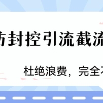 ��˫ͼ�����������������������ǳ����õĶ���Ƶ��������