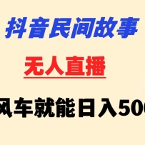 �������������˹һ�  ��С�糵һ��500+ С��Ҳ�ܲ���