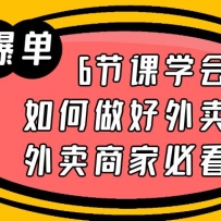 ��������ʵս�Σ�9�ڿ�ѧ��������������������̼ұؿ�