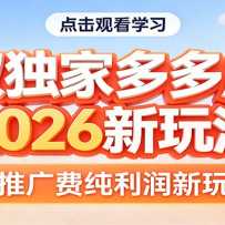 ������Ҷ�����⣬2026���淨�����ƹ�ѣ�������
