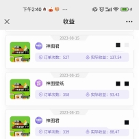 ����300+��С������Ŀ����һ��BMI������Ǯ