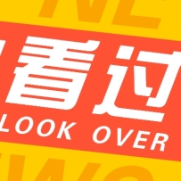 0���������Ȩ��׬����������ȫ�Զ��һ�׬���棬�˺�Խ��׬Խ��