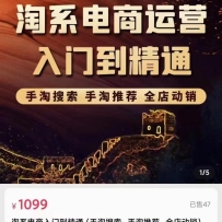 ��ϵ�������ŵ���ͨ ���������������Ƽ���ȫ�궯�� ����ֵ1099Ԫ��