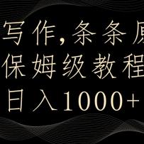 AIд��4.0������ԭ������ƽ̨��������������1000+