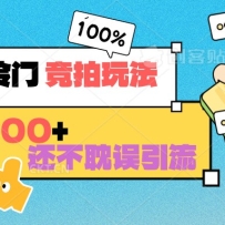 С�������� �����淨 ����1000+ ���������� ���������� ������˽��