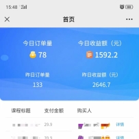 0-1�����˽��з۱�������ģʽ��4.0�߽��淨��ֱ���ҿΣ������淨